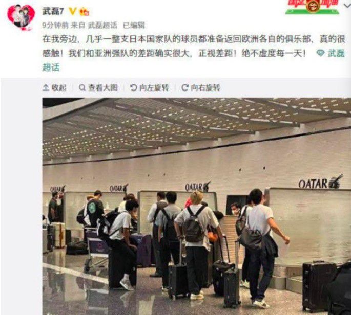 他们早就已经想好了好几路对策。